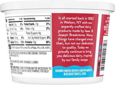 Breakstone's Small Curd 2% Milkfat Lowfat Cottage Cheese 16 Oz Tub - 16 oz - Image 5