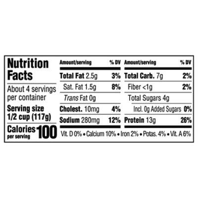 Breakstone's Small Curd 2% Milkfat Lowfat Cottage Cheese 16 Oz Tub - 16 oz - Image 3