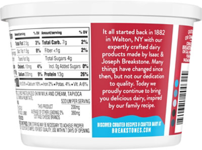 Breakstone's Small Curd 2% Milkfat Lowfat Reduced Sodium Cottage Cheese 16 Oz Tub - 16 oz - Image 5