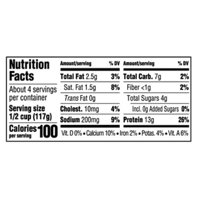 Breakstone's Small Curd 2% Milkfat Lowfat Reduced Sodium Cottage Cheese 16 Oz Tub - 16 oz - Image 3