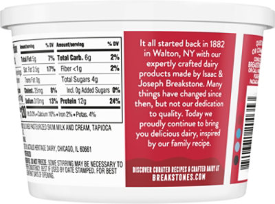 Breakstone's Large Curd 4% Milkfat Min. Cottage Cheese 16 Oz Tub - 16 oz - Image 5
