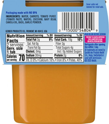 Grbr 2nd Stg - Tomato & Wht Bean - 2 EA - Image 5