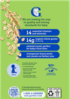 Grbr 1st Stg Organic Crl Oatmeal - 8 oz - Image 5