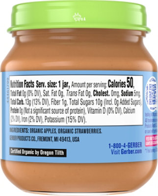 Grbr Org Jar - Apple & Strwbry - 4 oz - Image 5