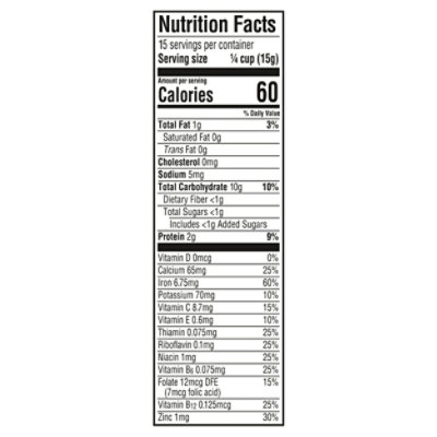 Sitter 1st Food (6+ Months) Oatmeal Cereal 8oz - 8 oz - Image 3