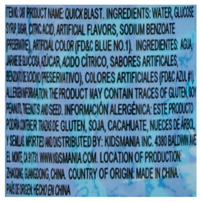 Quck Blast Fire Extinguisher Candy - 2.05 OZ - Image 4