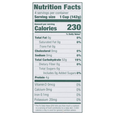 Simply So Rice Jasmin 2pc - 20 oz - Image 3