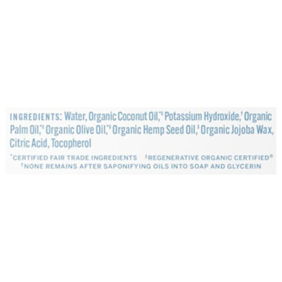 Dr Bronner Soap Refill Baby Unscent - 32 fl oz - Image 3