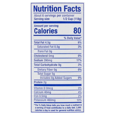 Martone Street Sauce Meditteranean Style - 24 oz - Image 3