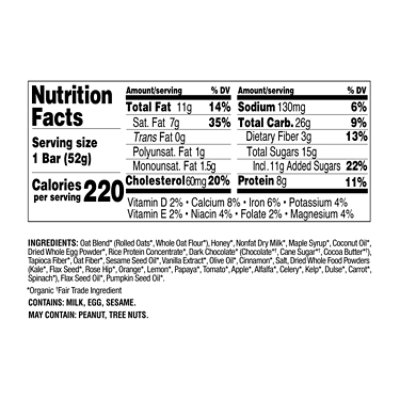 Perfect Bar Oaties Oatmeal Cookie Dough Bars - 4-1.83 OZ - Image 4