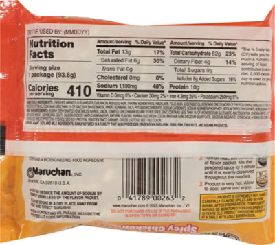 Maruchan Saucy Noods Ramen Noodles Spicy Chicken, 3.3 Oz - 3.3 oz - Image 5
