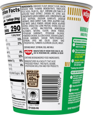Nissin Cup Noodles Jalapeno Chicken Unit - 2.25 oz - Image 5