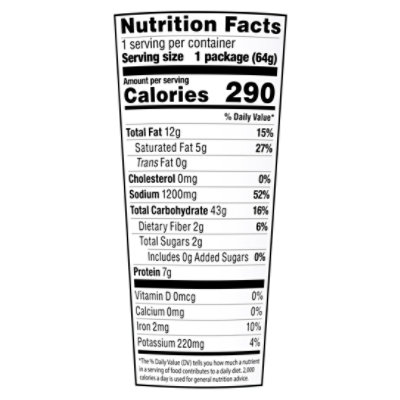 Nissin Cup Noodles Jalapeno Chicken Unit - 2.25 oz - Image 3