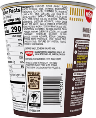 Nissin Cup Noodles Spicy Birria Beef Unit - 2.25 oz - Image 5