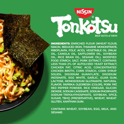 Nissin Bold Tastes Of Tokyo Tonkotsu Unit - 4.586 oz - Image 6