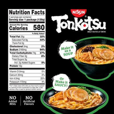 Nissin Bold Tastes Of Tokyo Tonkotsu Unit - 4.586 oz - Image 3