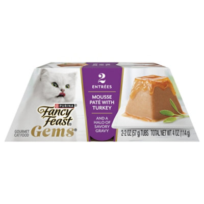 Purina Fancy Feast Cat Pet Food , Gems Turkey - 4.000oz - 4 oz - Image 2