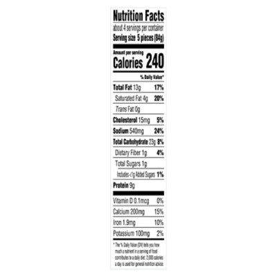 Tast Ez Spinach Artichoke Mozzarella Bites - 11 oz - Image 4