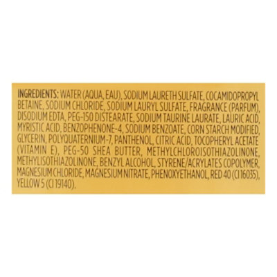 Bodycology Wh Vnilla 16oz Bw - 16 FZ - Image 3
