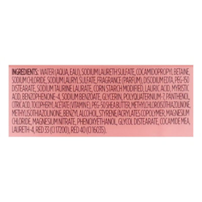 Bodycology Strw Chs 16oz Bw - 16 FZ - Image 3