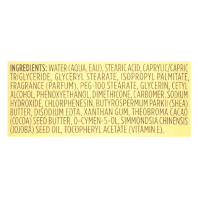 Bodycology Wh Vanilla 8oz Body Cream - 8 oz - Image 3