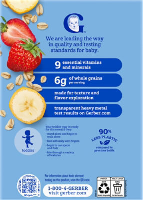 Grbr Tdl Crl Oat - Ban & Strwbry - 8 oz - Image 5