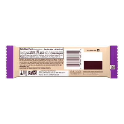 Hershey's Affogato King Size Bar - 2.2 oz - Image 2