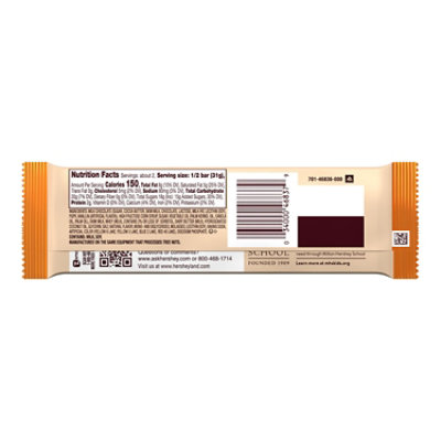 Hershey's Salted Caramel Creme King Size Bar - 2.2 oz - Image 2