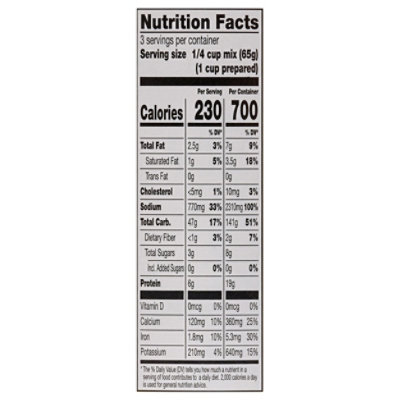 Garlic Parmesan Rice - 6.9 oz - Image 3