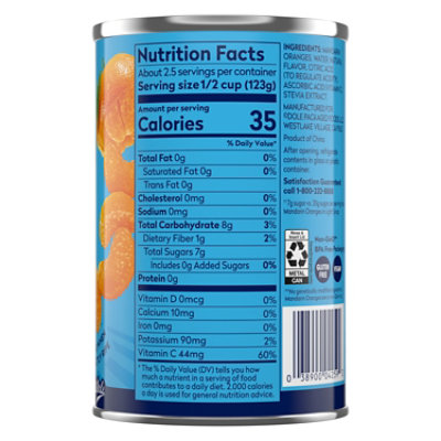 15 Oz Mandarin Oranges Seg Nsa/water - 15 oz - Image 3