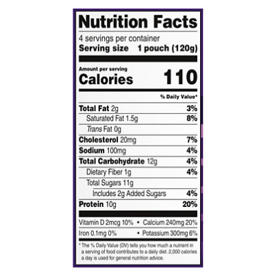 Gogosqueez Active Power Up Mixed Berry 12x4x120g - 4 CT - Image 3