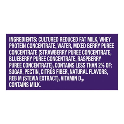 Gogosqueez Active Power Up Mixed Berry 12x4x120g - 4 CT - Image 4