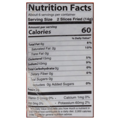 Leidys Uncured Natures Tradition Bacon - 12 OZ - Image 3