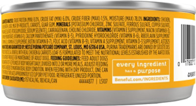 Purina Beneful Dog Pet Food , Others-d/l/o Chicken And Carrot - 5.500oz - 5.5 oz - Image 4
