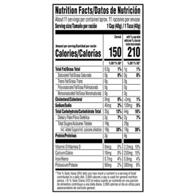 Kellogg's Smacks Original 16.3oz - 16.3 oz - Image 3
