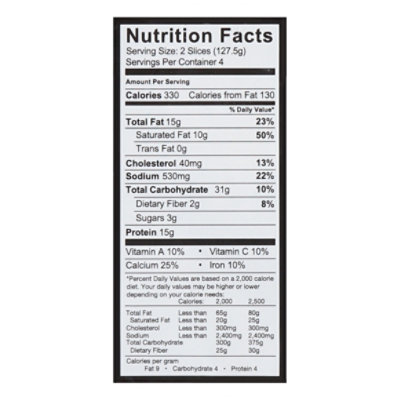 Cape Cod Cafe Onion & Pepper Pizza - 18 oz - Image 4