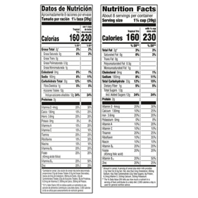 Trix Tropical Moana Breakfast Cereal - 10.7 oz - Image 4