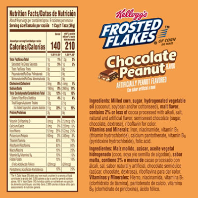 Kellogg's Frosted Flakes Chocolate Peanut 12.3oz - 12.3 oz - Image 4