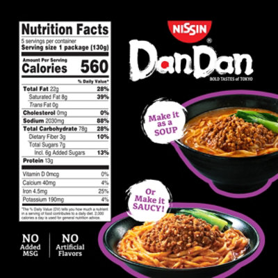 Nissin Bold Tastes Of Tokyo Dandan Unit - 5-4.58 oz - Image 3