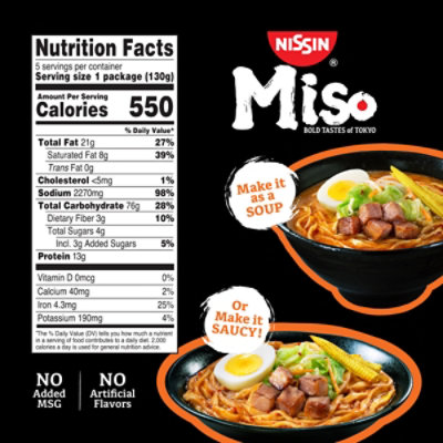 Nissin Bold Tastes Of Tokyo Spicy Miso Unit - 5-4.58 oz - Image 3