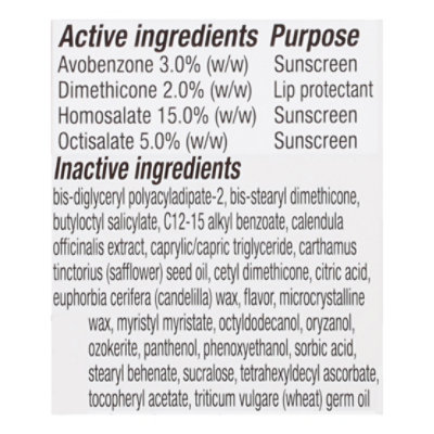 Blistex 5 Star Lip Protector 2pk - .15 OZ - Image 3