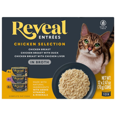 Reveal Complete Chicken Selection In Broth Multipack - 12-2.47 oz