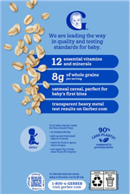 Us Gerber Oatmeal Cereal 16 Oz/454g Box - 16 oz - Image 5