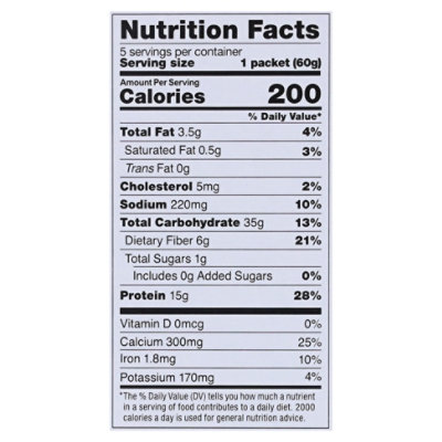 Magic Spoon Instant Oatmeal Banana Bread - 10.5 oz - Image 2