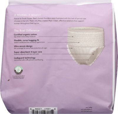 Rael Underwear Disposable Cotton L/xl - 5 ea - Image 4