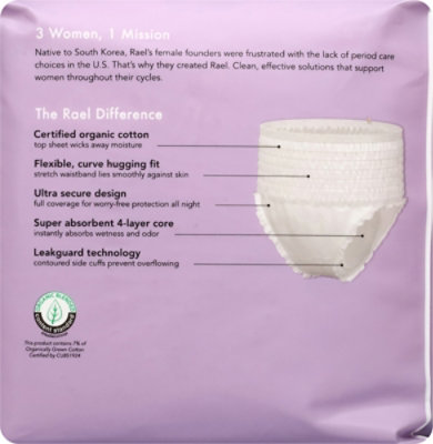 Rael Underwear Disposable Cotton S/m - 5 ea - Image 4