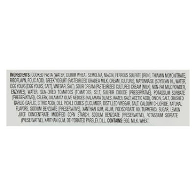 undefined - Image 4