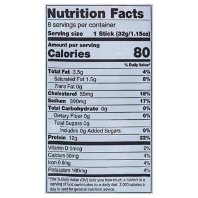 Chomps Stick Chicken Brkst 8pc - 9.2 oz - Image 3