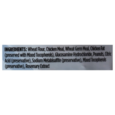 Nutri-vet Hip & Joint Biscuits For Dogs, Peanut Butter Flavor, 16 Oz - 16 oz - Image 3