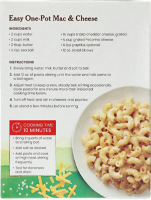 Jovial Pasta Brown Rice Elbows - 12 oz - Image 5